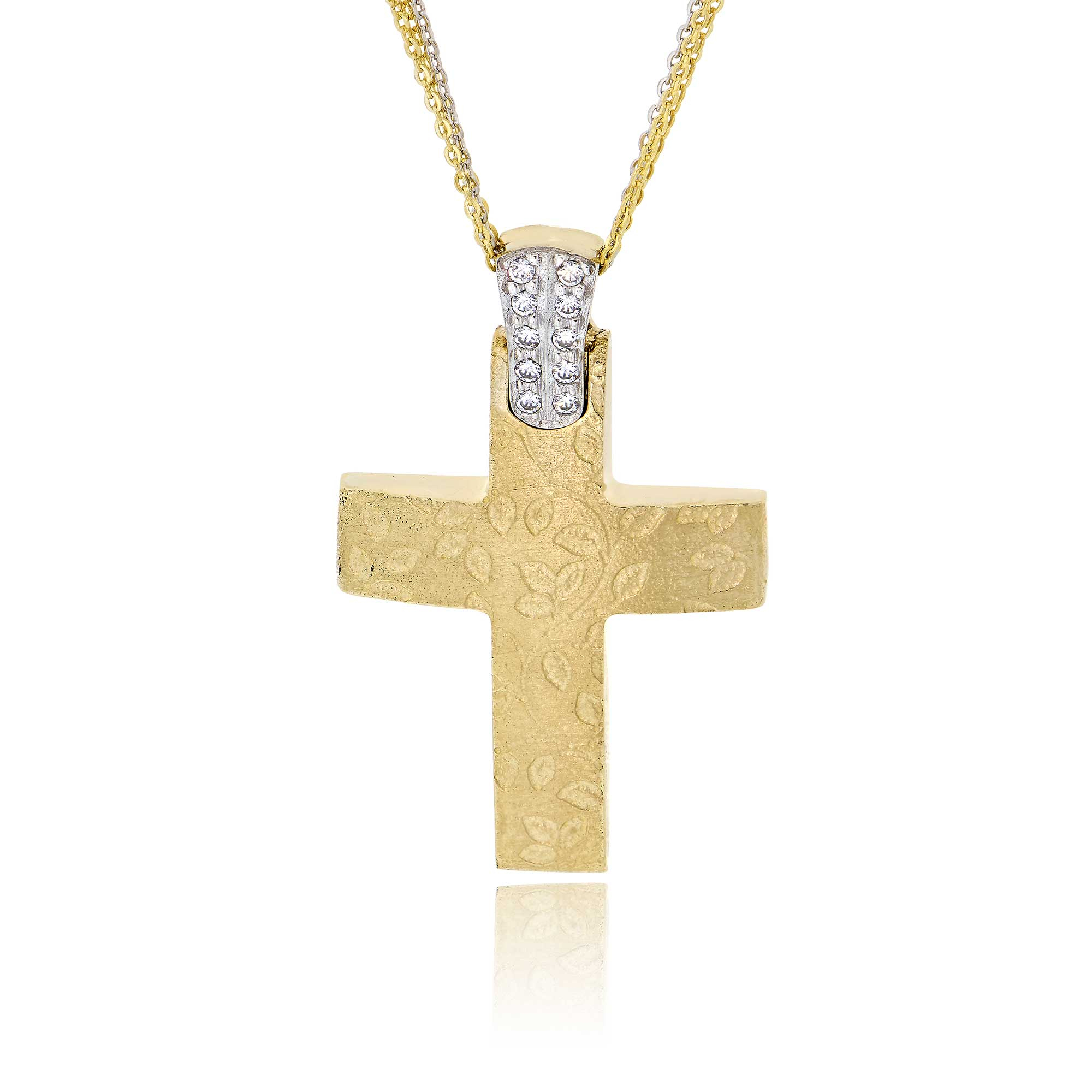 Σταυρός Βάπτισης Val΄Oro με Αλυσίδα για Κορίτσι Κίτρινο & Λευκό Χρυσό Κ14 033146