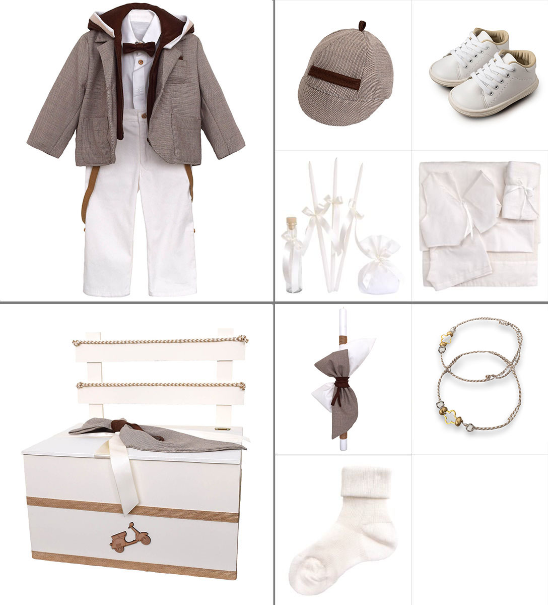 NstNastasia Βαπτιστικό Πακέτο Ολοκληρωμένο 9 τεμάχια 0703