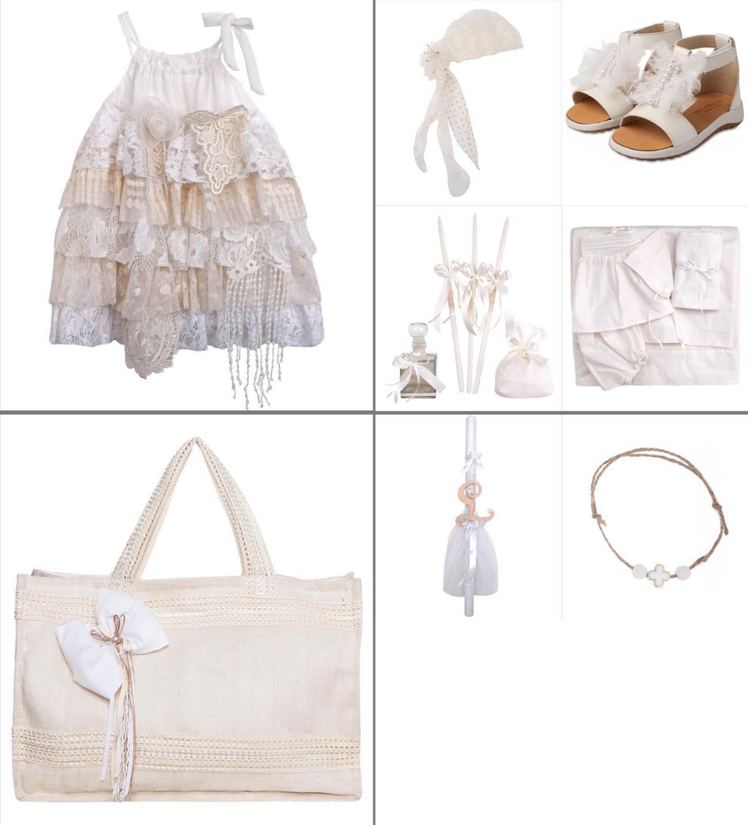 NstNastasia Βαπτιστικό Πακέτο Ολοκληρωμένο 8 τεμάχια 0562