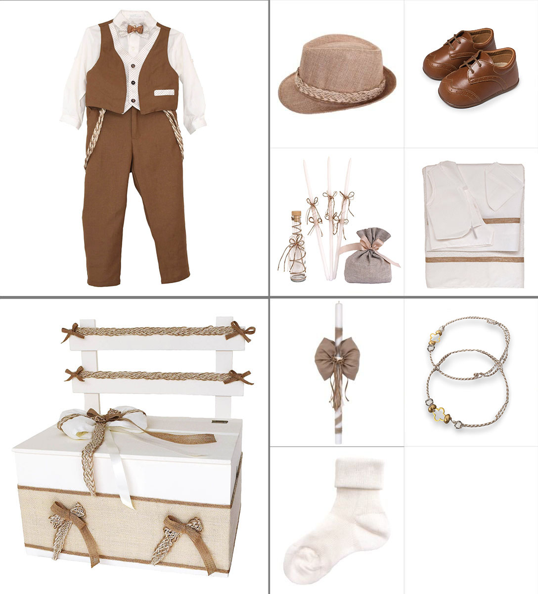 NstNastasia Βαπτιστικό Πακέτο Ολοκληρωμένο 9 τεμάχια 0682