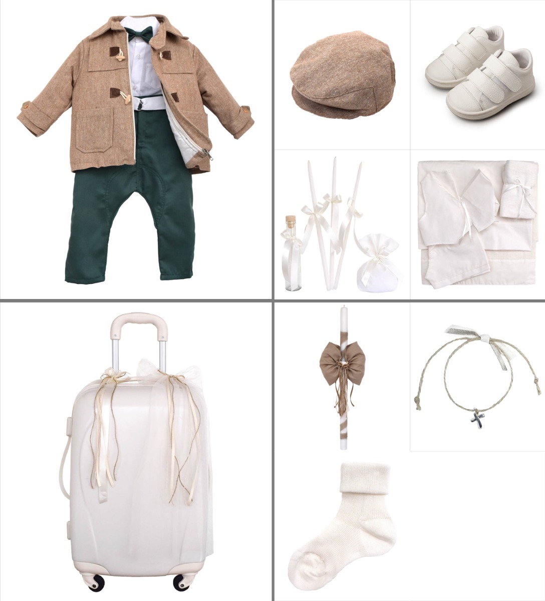 NstNastasia Βαπτιστικό Πακέτο Ολοκληρωμένο 9 τεμάχια 0598