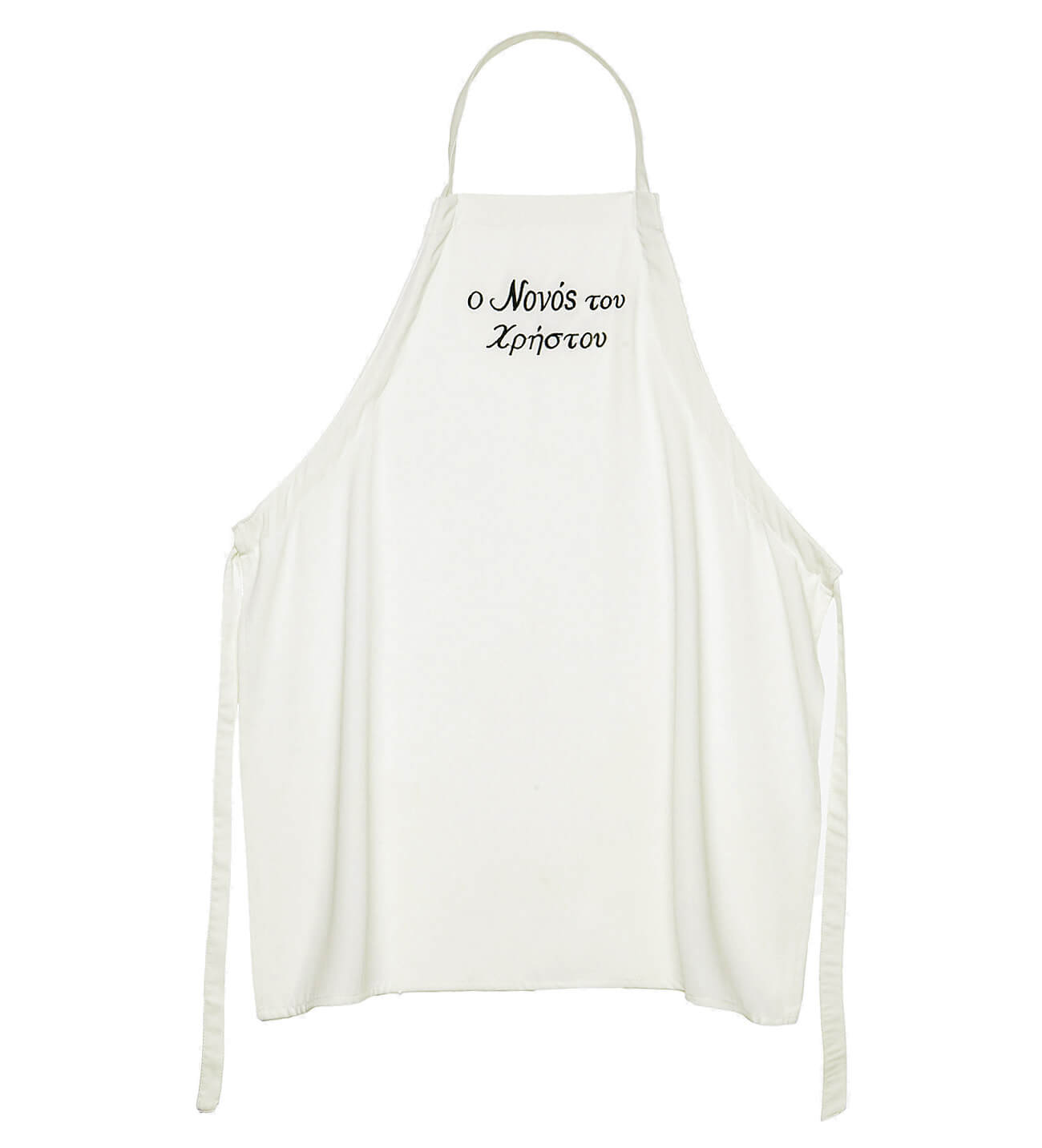 NstNastasia Ποδιά Νονού Μπλε κεντημένα γράμματα 0589