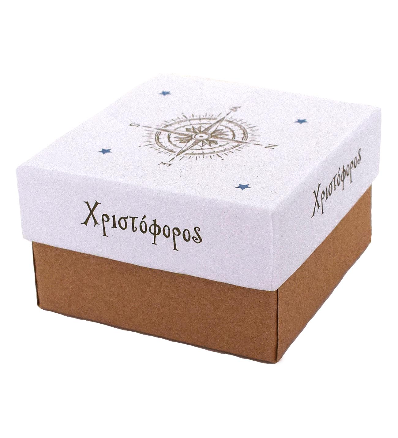 NstNastasia Μπομπονιέρες βάπτισης Κουτάκι θέμα Πυξίδα 1070