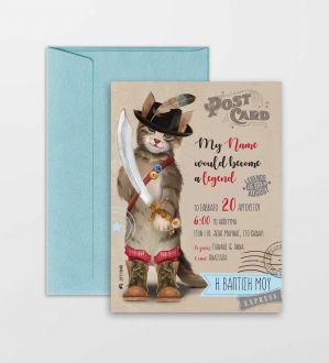 Προσκλητήριο Βάπτισης 110