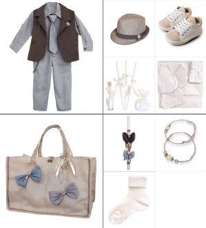 NstNastasia Βαπτιστικό Πακέτο Ολοκληρωμένο 9 τεμάχια 0700