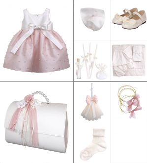 NstNastasia Βαπτιστικό Πακέτο Ολοκληρωμένο 9τεμάχια 0643