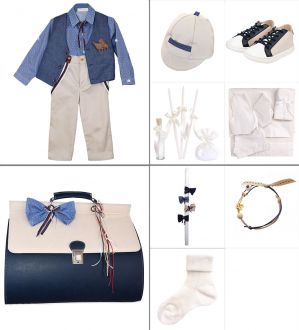 NstNastasia Βαπτιστικό Πακέτο Ολοκληρωμένο 9 τεμάχια 0713