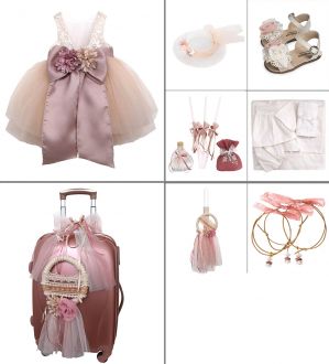 NstNastasia Βαπτιστικό Πακέτο Ολοκληρωμένο 8τεμάχια 0644