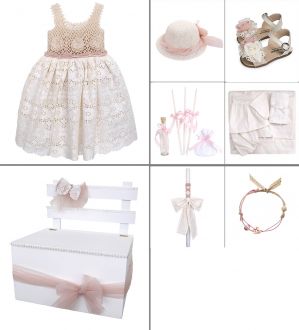 NstNastasia Βαπτιστικό Πακέτο Ολοκληρωμένο 8τεμάχια 0648