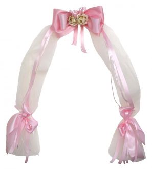 NstNastasia Στολισμός Κολυμπήθρας 6044