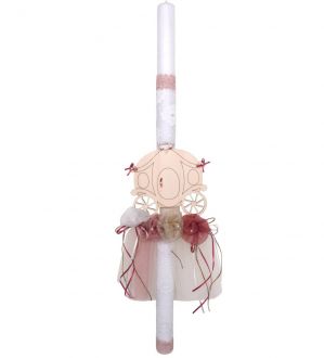 NstNastasia Λαμπάδα Βάπτισης με θέμα Άμαξα Κολοκύθα 0733