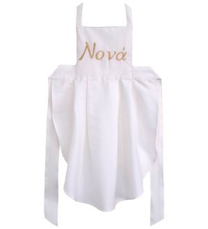 NstNastasia Ποδιά Νονάς Μπεζ κεντημένα γράμματα 0634