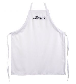 NstNastasia Ποδιά Μαμάς Μπλε κεντημένα γράμματα 0636