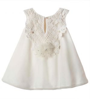 Βαπτιστικό Ρούχο Emma Lazarus