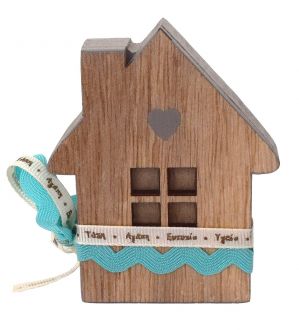 NstNastasia Μπομπονιέρες βάπτισης Σπιτάκι 1115