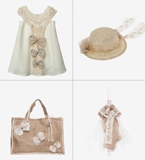 Πακέτο Βάπτισης Charlotte Perkins Gilman