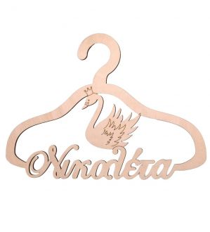NstNastasia Ξύλινη κρεμάστρα με Όνομα θέμα Κύκνος 0027