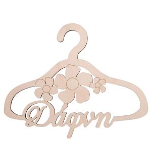 NstNastasia Ξύλινη Κρεμάστρα με Όνομα θέμα Λουλούδια 0028