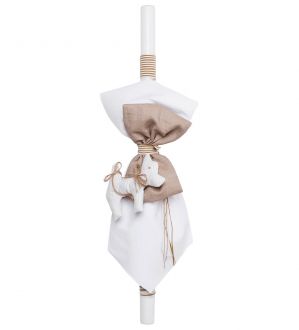 NstNastasia Λαμπάδα Βάπτισης Διπλός Κάθετος Λευκός Μπεζ Φιόγκος Σκυλάκι 0470