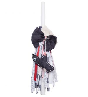 NstNastasia Λαμπάδα Βάπτισης Μπλε Λινάτσα Φιόγκος Καραβάκι Λινάτσα 0479