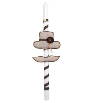 NstNastasia Λαμπάδα Βάπτισης Μπεζ Καφέ Καπέλο Μουστάκι 0522