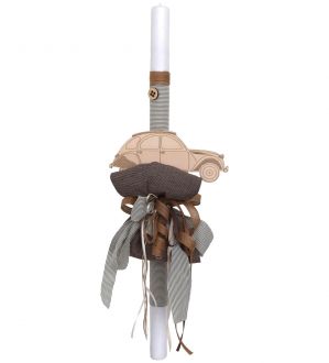 NstNastasia Λαμπάδα Βάπτισης Μέντα Ριγέ Καφέ Φιόγκος Αυτοκινητάκι Ξύλινο 0652