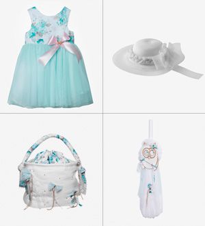 Πακέτο Βάπτισης Lucy Larcom 0218