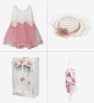 Πακέτο Βάπτισης Marianne Moore 0219