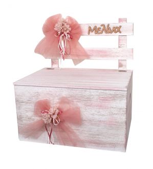 NstNastasia Ξύλινο Καρεκλάκι Βάπτισης Σάπιο Μήλο Ξύλινο Όνομα 1895