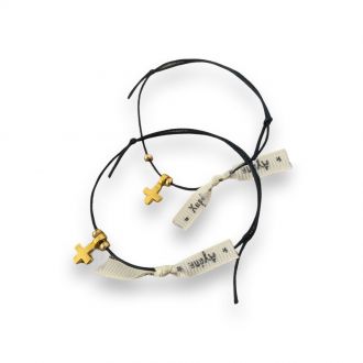 Μαρτυρικά βάπτισης, 50τεμάχια 0881