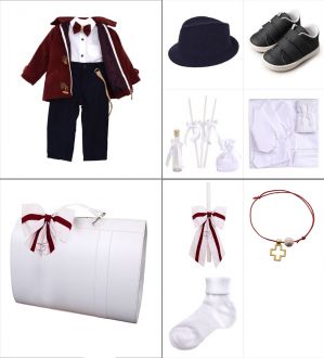 NstNastasia Βαπτιστικό Πακέτο Ολοκληρωμένο 9 τεμάχια 0728