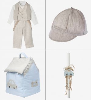 Πακέτο Βάπτισης Benjamin Paul Blood