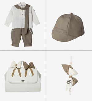 Πακέτο Βάπτισης Sean O'Brien 0107