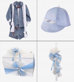 Πακέτο Βάπτισης Robert Frost 0120