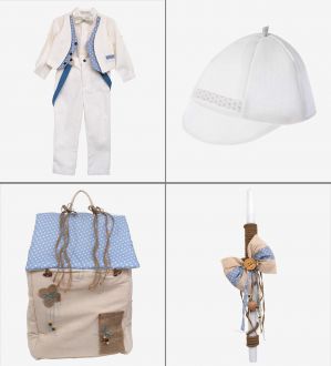 Πακέτο Βάπτισης Archie Randolph Ammons 0121