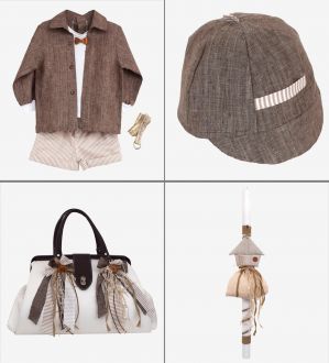 Πακέτο Βάπτισης Todd Bash 0125