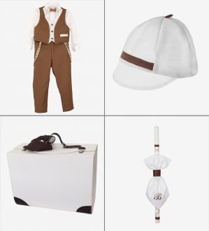 Πακέτο Βάπτισης Geoffrey John Brock 0127