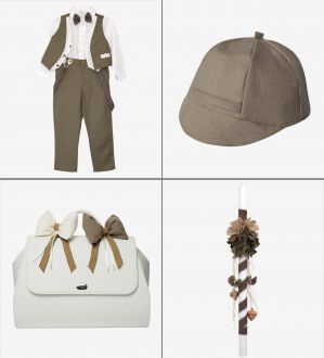 Πακέτο Βάπτισης Laird Samuel Barron 0128