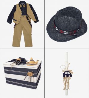 Πακέτο Βάπτισης Gordon Bottomley 0132