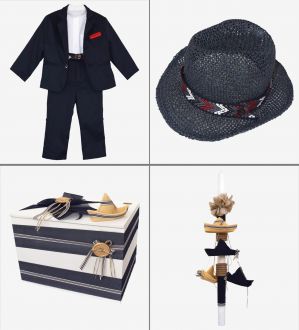 Πακέτο Βάπτισης Ignatius Royston Campbell 0135