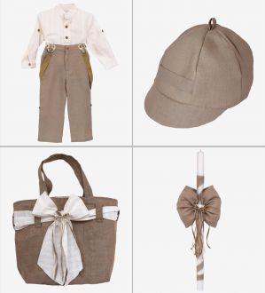 Πακέτο Βάπτισης William Daniel Ehrhart