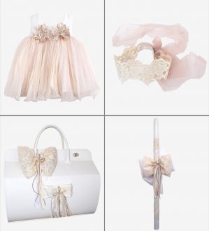 Πακέτο Βάπτισης Sophie Mereau