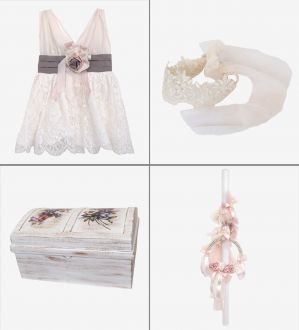 Πακέτο Βάπτισης Jean Valentine 0221