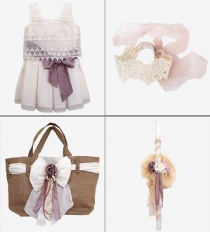 Πακέτο Βάπτισης Grace Beacham Freeman 0225