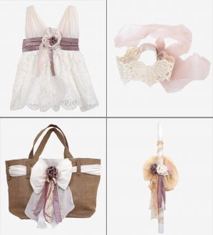 Πακέτο Βάπτισης Jenny Joseph 0226