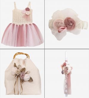 Πακέτο Βάπτισης Jean Ingelow 0228