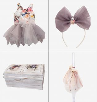 Πακέτο Βάπτισης Anna Maria Porter 0233