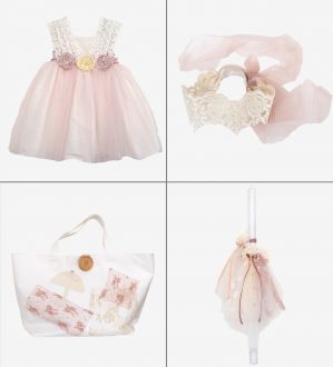 Πακέτο Βάπτισης Judith Arundell Wright