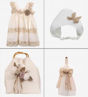 Πακέτο Βάπτισης Rosmarie Waldrop 0244