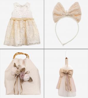 Πακέτο Βάπτισης Liz Lochhead